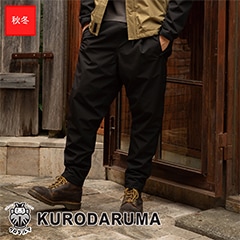 防寒着｜作業服の通販いしまる
