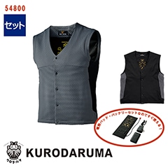 ǮѥåɡХåƥ꡼åȡǮҡ٥ 54800 KURODARUMA  [Ǯҡб] [ʡԲ]