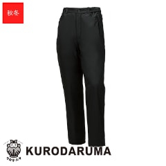 ѥ 57198S5LKURODARUMA 