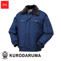 �����С� 5240 KURODARUMA ���������