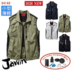 �� ��Ĵ��&reg; 4���� �������ե��󥻥å�_SKNA301 �ۥ٥��ȶ�Ĵ��&reg;���켰���å� 4���־����Хåƥ꡼ �����ץ��� �ե����դ� 54140-SET [Jawin ���㥦����] [���ʡ����Բ�]