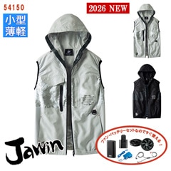 �� ��Ĵ��&reg; 4���� �������ե��󥻥å�_SKNA301 �ۥ٥���(�ա�����) ��Ĵ��&reg;���켰���å� 4���־����Хåƥ꡼ �����ץ��� �ե����դ� 54150-SET [Jawin ���㥦����] [���ʡ����Բ�]