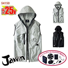�� ��Ĵ��&reg; 25V�������������å� �� �٥���(�ա�����) ��Ĵ��&reg;���켰���å� 54150-SET [Jawin ���㥦����] [���ʡ����Բ�]