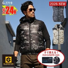 �ڶ�Ĵ����� ��Ĵ��&reg;�ۡڶ�Ĵ������ 24V 2026�����å� �� �ܥ�ȥ����� ������Ǯ �ա��ǥ����٥��� G-7719-SET �ڰ켰���åȡۥե�����Хåƥ꡼�� VOLT COOL ������������ �ե��󡦥Хåƥ꡼�� [���ʡ����Բ�]