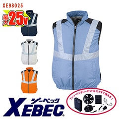 �� ��Ĵ��&reg; 25V�������������å� �ۥ٥���[�����ɥե���] ��Ĵ��&reg;���켰���å�[�˽�����] XE98025-SET [XEBEC �����٥å�] [���ʡ����Բ�]