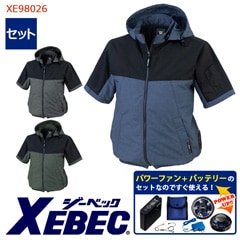 �� ��Ĵ��&reg; �ѥ�ե��󥭥å��դ� ��Ⱦµ �֥륾��ʥա����դ���[�����ɥե���]���켰���å�[�˽�����] XE98026-SET [XEBEC �����٥å�] [���ʡ����Բ�]