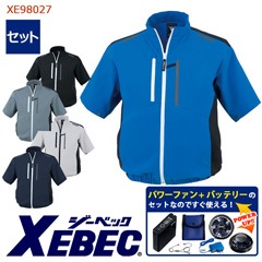 �� ��Ĵ��&reg; �ѥ�ե��󥭥å��դ� ��Ⱦµ �֥륾��[�����ɥե���] ��Ĵ��&reg;���켰���å�[�˽�����] XE98027-SET [XEBEC �����٥å�] [���ʡ����Բ�]