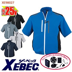 �� ��Ĵ��&reg; 25V�������������å� ��Ⱦµ �֥륾��[�����ɥե���] ��Ĵ��&reg;���켰���å�[�˽�����] XE98027-SET [XEBEC �����٥å�] [���ʡ����Բ�]