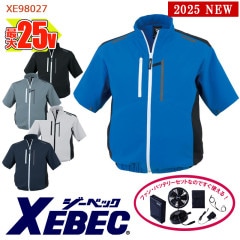 �� ��Ĵ��&reg; 25V 2025�����å� ��Ⱦµ �֥륾��[�����ɥե���] ��Ĵ��&reg;���켰���å�[�˽�����] XE98027-SET [XEBEC �����٥å�] [���ʡ����Բ�]