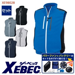 �� ��Ĵ��&reg; �ѥ�ե��󥭥å��դ� �ۥ٥���[�����ɥե���] ��Ĵ��&reg;���켰���å�[�˽�����] XE98028-SET [XEBEC �����٥å�] [���ʡ����Բ�]