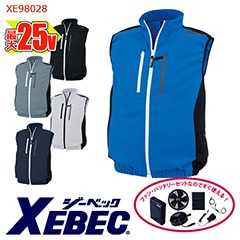 �� ��Ĵ��&reg; 25V�������������å� �ۥ٥���[�����ɥե���] ��Ĵ��&reg;���켰���å�[�˽�����] XE98028-SET [XEBEC �����٥å�] [���ʡ����Բ�]