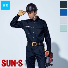 Ĺµ����� [�˽�����] WA10559 [SUN-S ���󥨥�]