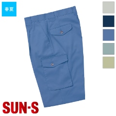 ��󥿥å��������ѥ�� [������] WA325 [SUN-S ���󥨥�]