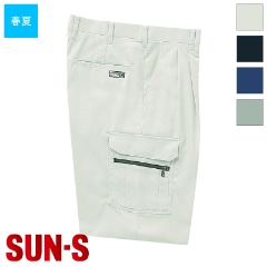 �ġ����å��������ѥ�� [������] WA10315 [SUN-S ���󥨥�]