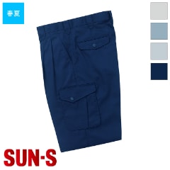 �ġ����å��ѥ�� [�˽�����] WA14105R [SUN-S ���󥨥�]