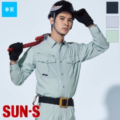 Ĺµ����� [�˽�����] WA10669 [SUN-S ���󥨥�]