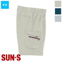 �ġ����å��������ѥ�� [�˽�����] WA10495 [SUN-S ���󥨥�]