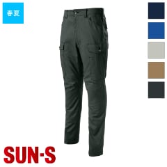 �Ρ����å��������ѥ�� [�˽�����] WA11905 [SUN-S ���󥨥�]