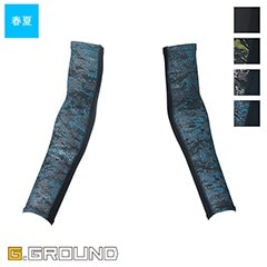 �����ॵ�ݡ����� 0585-45 [G.GROUND ���������� SOWA] ����ץ�å���󥤥�ʡ� [�ղ���] [���ʡ����Բ�]