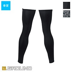 ストンビーク　８０　合皮ロング　その１　4月30日着　その１ 作業服・作業用品 ドライパワーサポートロングタイツ(前開き