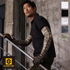 �ɥ饤�ѥ���ݡ��ȥ����६���� G-926 [�˽�����] ����ץ�å���� [���ʡ����Բ�]