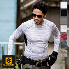 �ɥ饤�ѥ���ݡ���Ĺµ G-928 [�˽�����] ����ץ�å���� [���ʡ����Բ�]