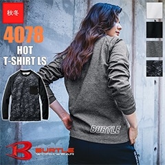 ۥåȥT(˥å) 4078 BURTLE(Сȥ)  [] [ʡԲ]