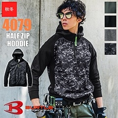 ϡեåץաǥ(˥å) 4079 BURTLE(Сȥ) [] [ʡԲ]