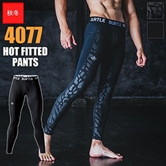 ں߸˭١ۡ1ޤǥ᡼زġۥۥåȥեåƥåɥѥ(˥å) 4077 BURTLE(Сȥ) [] [ʡԲ]