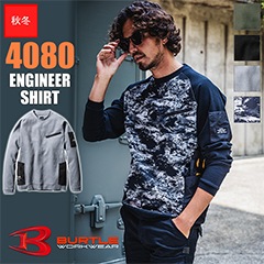 󥸥˥(˥å) 4080 BURTLE(Сȥ) [] [ʡԲ]