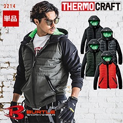 BURTLE バートル　色々6点セット　サーモクラフト　エアクラ BURTLE バートル 色々6点セット サーモクラフト エアクラ 楽天市場