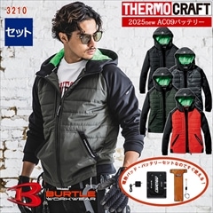 TC500ǮѥåɡAC09Хåƥ꡼åȡɴ٥ 3210-SET  BURTLE(Сȥ) [⥯եб] [ʡԲ]