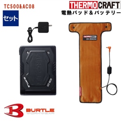TC500電熱パッドセット】ヒーターベスト 3214NEW_TC-SET BURTLE