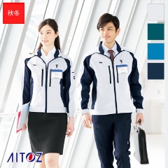 長袖ブルゾン AZ-9101 [男女兼用］ AITOZ アイトス | 作業着ブルゾン