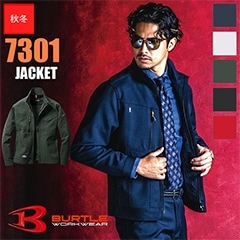 㥱åȡS-LL[˽] 7301 BURTLE(Сȥ) [ǯ] [ʡԲ]