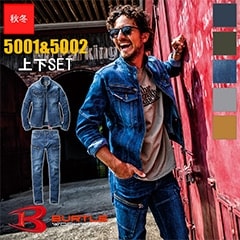 ھ岼åȡۺ 㥱åȡѥ S-LL 5001_5002-SET BURTLE Сȥ [] [ʡԲ]