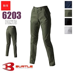 ѥ 6203 SS-LLBURTLE(Сȥ) [쥤ȥå] [] [ʡԲ]