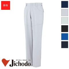 �������ť��ȥ�å��Ρ����å��ѥ�� �����ѡ�112��120��[�˽�����] 83701[����Ʋ]