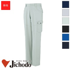 �������ť��ȥ�å��Ρ����å��������ѥ�� �����ѡ�112��120��[�˽�����] 83702[����Ʋ]