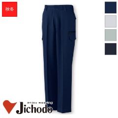 �����������ť��ȥ�å��Ρ����å��������ѥ�� �����ѡ�112��120��[�˽�����] 83802[����Ʋ]