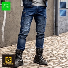 �ǥ˥ॹ�ȥ�å��������ѥ�� GR-3515 [CO-COS ��������] [��ǯ��]