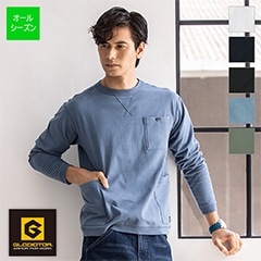 5ݥåĹµT G-958 [CO-COS ] [ǯ]