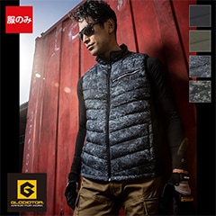 Τߡۥܥȥҡ ٥ G-8089 [CO-COS ] [ʡԲ]