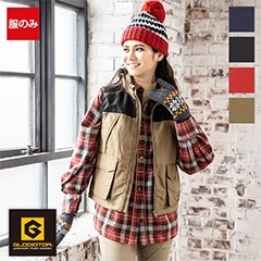 Τߡۥܥȥҡ ٥ G-8049 [CO-COS ] [ʡԲ]