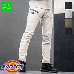 ���ȥ�å��������ѥ�� D-2885 [Dickies �ǥ��å�����] [�˽�����] [��ǯ��]