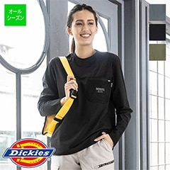 長袖Tシャツ D-788 [Dickies ディッキーズ] [男女兼用] [通年用