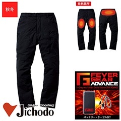 Ǯѥ FGA20022ʥХåƥ꡼֥° SSEL [Ʋ 祦ɥ] [FEVER GEAR ADVANCE] [ʡԲ]