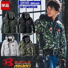 ��¨Ǽ�ۡڶ�Ĵ����� ��Ĵ��&reg;�ۡ����Τߡۥ���������եȥ����ƥ�����֥륾�� AC1151_1 [2024��ǥ�]�ڥե�ϡ��ͥ��б��� BURTLE �С��ȥ� [���ʡ����Բ�]