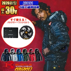 ��¨Ǽ�ۡڶ�Ĵ������ۡ� ��ư�ե����դ������� 2026�����å� �ۥ���������եȥա��ǥ����㥱�å� AC1191_1-SET [2024��ǥ�]�ڥե�ϡ��ͥ��б��� BURTLE �С��ȥ� [���ʡ����Բ�]