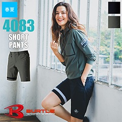 ����� ���硼�ȥѥ�� 4083 BURTLE �С��ȥ� [���쥤�������ȥ�å�] [�ղ���] [���ʡ����Բ�]